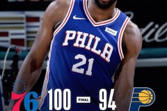 NBA大交易尘埃落定！特雷·杨加盟鹈鹕，火箭雄鹿携手重塑格局